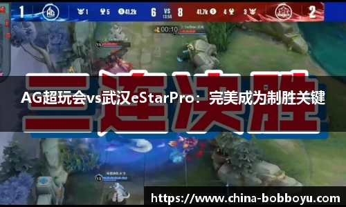 BOB博鱼体育