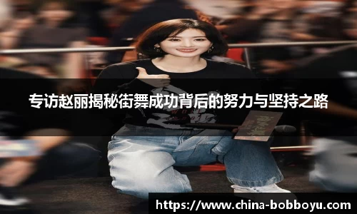 BOB博鱼体育