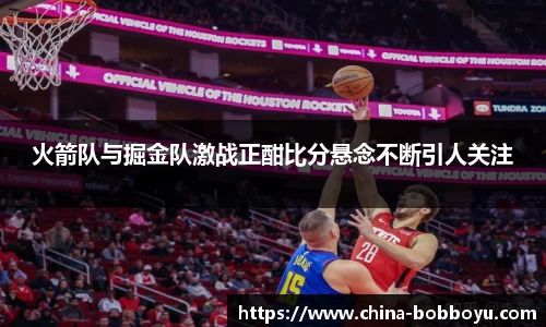 BOB博鱼体育