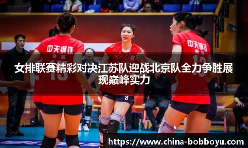 BOB博鱼体育